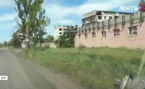 Фанера вместо стекол, электричество в розетках и надежда на завтра: как оставшиеся жители Красногоровки обустраивают быт в разрушенном городе