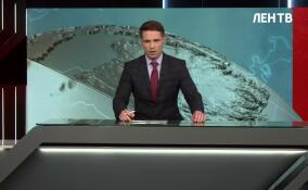В порту Усть-Луга сотрудники обезвредили две морские магнитные мины на корпусе танкера «Аррениус»
