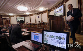 В Доме правительства Ленобласти обсудили проекты благоустройства пространств в восьми городах – фоторепортаж ЛенТВ24