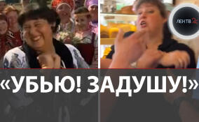 Ведущая «Играй, гармонь любимая!» чуть не разнесла пекарню в Ельце