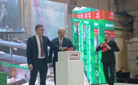 В Тосно заработало обновленное производство монтажных пен