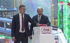В Тосно запустили производство монтажных пен