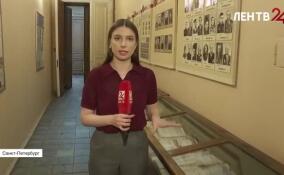 В Петербурге проходит научная конференция «Юго-Восточное Приладожье и сопредельные территории в эпоху средневековья»