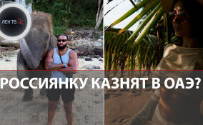 Россиянку казнят в ОАЭ? Британский рэпер Big Tobz подставил российскую танцовщицу