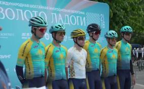 Кирилл Миллер из «Волга Юнион» выиграл шестой этап «Золота Ладоги»