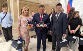 Юные ленинградцы посетили Совет Федерации в День защиты детей