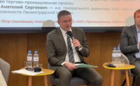 Ленобласть вошла в число лидеров в РФ по роботизации производства