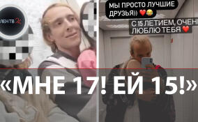 Режиссер, ехавший в метро со школьницей на коленях, отправлен в СИЗО