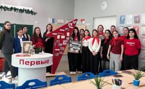 Десять учреждений Ленобласти вошли в число победителей конкурса первичных отделений Движения Первых