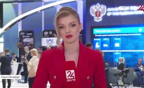 На ПМЭФ-2026 прошла сессия, посвященная трансформации здравоохранения в сторону цифровизации