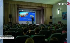В детских лагерях Ленобласти запустили образовательный проект