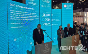 Во Всеволожском районе построят логистический центр за 3,1 млрд рублей