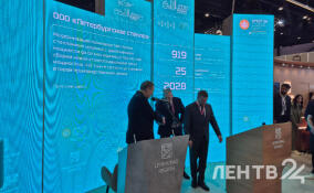 В Лужском районе модернизируют производство стеклянной продукции за 919 млн рублей
