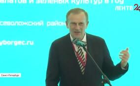 На ПМЭФ подписано соглашение о сотрудничестве между Правительством Ленобласти и агрофирмой «Выборжец»