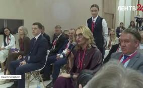 «Команда 47» на ПМЭФ-2026