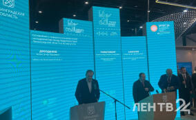 Ленобласть и «Апатит» подписали соглашение о сотрудничестве на ПМЭФ-2026