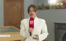 Генеральный прокурор России в рамках деловой программы ПМЭФ встретился с коллегами из зарубежных стран