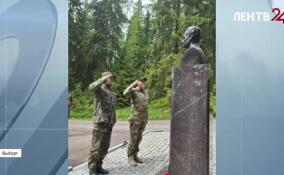 В Ленинградской области почтили память героев 102-го Краснознаменного Выборгского пограничного отряда имени Кирова