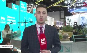 ПМЭФ-2026. На стенде Ленинградской области активно продолжается региональная повестка