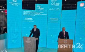 Ленобласть и Карелия утвердили план сотрудничества до 2028 года