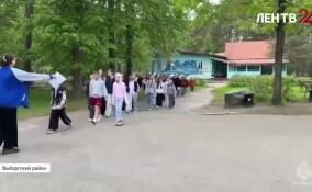В детском оздоровительном лагере «Волна» прошла учебная эвакуация