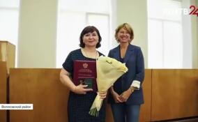 Оксана Лут вручила награды лучшим работникам агропромышленного комплекса Ленобласти