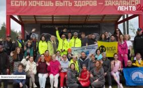 Моржи Ленинградской области закрыли сезон зимнего плавания