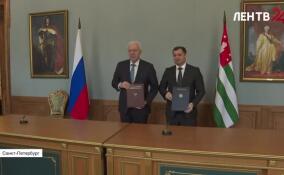 Генеральный прокурор России подписал программы сотрудничества с четырьмя странами