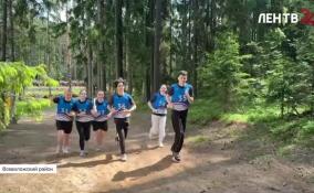 Походный экстрим. Во Всеволожском районе прошел областной фестиваль ГТО среди учащихся профессиональных образовательных учреждений