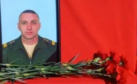 На СВО погиб уроженец Тихвина Антон Витковский