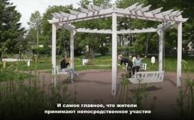 Сквер «Юность» в Гатчине получил новую жизнь благодаря федеральному проекту благоустройства
