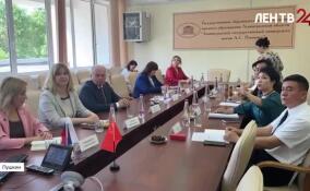 Делегация Хэбэйского университета иностранных языков прибыла в ЛГУ им. А.С. Пушкина