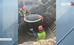 В Волховском районе заменили три километра водопроводных сетей