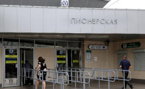 На станции метро «Пионерская» изменили режим работы из-за ремонта эскалатора