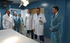 Губернатор Ленобласти обозначил приоритеты развития здравоохранения в регионе