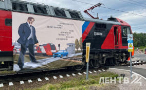 РЖД напомнили автомобилистам о правилах безопасности на переездах