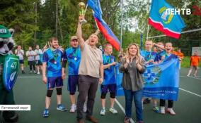 Государственная ветеринарная служба Ленобласти стала победителем «ЭкоЛиги 47»