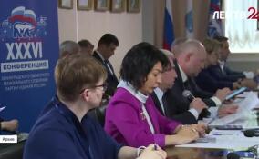 «Единая Россия» намерена защитить жителей 47-го региона от роста расходов в отопительный сезон