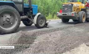 В Выборгском районе продолжают ремонтировать региональную трассу Глебычево — Малышево — Прибылово