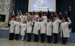 В Ленобласти определили лучшего ветеринарного фельдшера