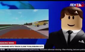 Игровая платформа Roblox вновь начала работать в России