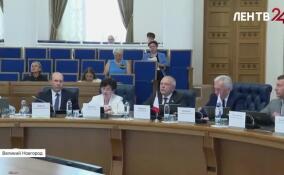 На 69-й Конференции Парламентской Ассоциации Северо-Запада России обсудили изменения в федеральных законах