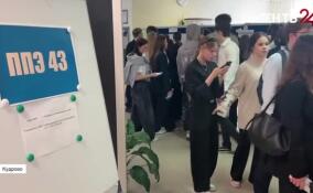 Экзамены по физике и обществознанию сдают в Кудровском центре образования № 1