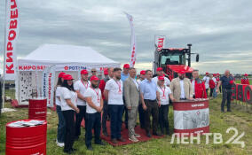 В Тосненском районе проходит День поля