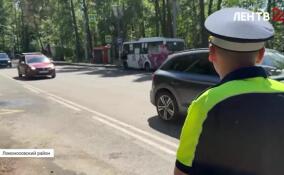 Участок дороги Большая Ижора — Лебяжье снова открыт для автомобилей