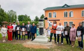 В Низино открыли памятник легендарному фонтанному водоводу Петергофа