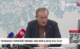 15 июня состоится прямая линия с Александром Дрозденко