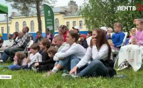 В Приоратском парке стартовал фестиваль «Лето.Парк.Кино»