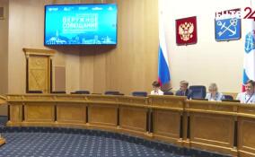 В Доме правительства Ленобласти проходит окружное совещание Минпросвещения России