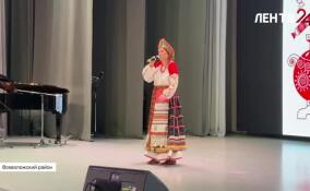 Во Всеволожском районе стартовал отборочный этап конкурса «Мастерство. Культура»